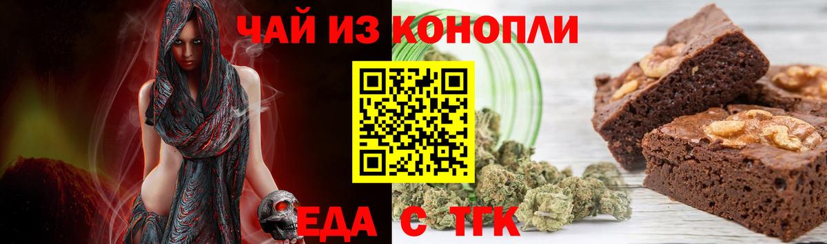 A PVP СК кристаллы  Гашиш  Марихуана  Северодвинск  Вход с VPN  ЭКСТАЗИ  Кокаин  ГАШИШ  МЕФ  
