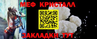 хмурый Коммунар