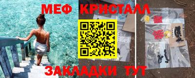 мдпв Комсомольск-на-Амуре