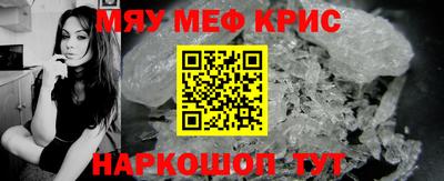 ешки Конаково