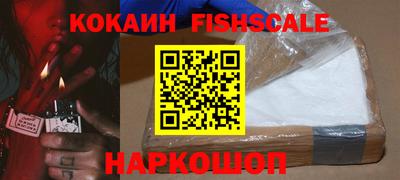 ешки Конаково