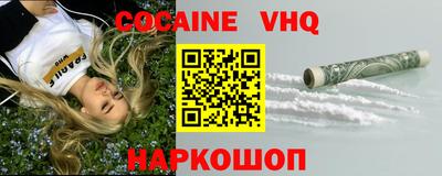 ешки Конаково