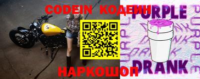 хмурый Коммунар