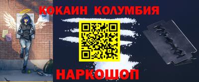 ешки Конаково