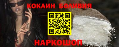 хмурый Коммунар