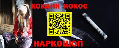 экстази Кимры