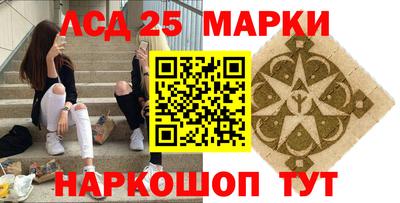 мдпв Комсомольск-на-Амуре