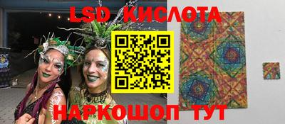 мдпв Комсомольск-на-Амуре