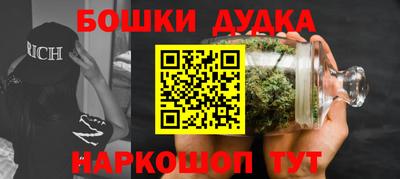 хмурый Коммунар