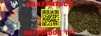 мдпв Комсомольск-на-Амуре