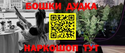 мдпв Комсомольск-на-Амуре