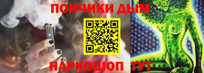 мдпв Комсомольск-на-Амуре