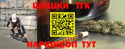 экстази Кимры