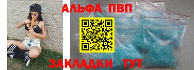 хмурый Коммунар