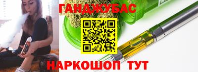 хмурый Коммунар