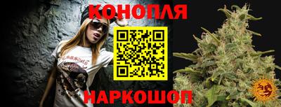 ешки Конаково
