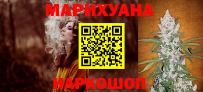 хмурый Коммунар