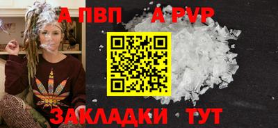 хмурый Коммунар