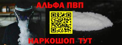 ешки Конаково