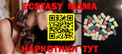 ешки Конаково