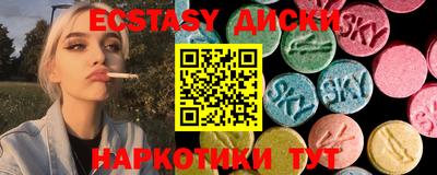 PSILOCYBIN Кинель