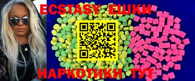 ешки Конаково