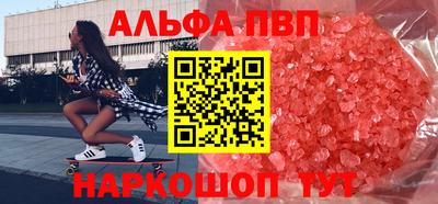 ешки Конаково