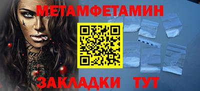 ешки Конаково