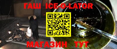 ешки Конаково