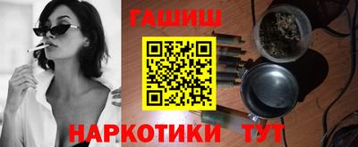 ешки Конаково