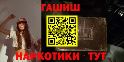 ешки Конаково