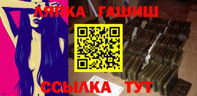 хмурый Коммунар