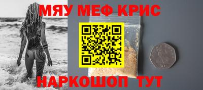 мдпв Комсомольск-на-Амуре
