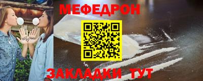 мдпв Комсомольск-на-Амуре