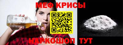 мдпв Комсомольск-на-Амуре
