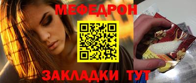 хмурый Коммунар