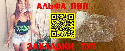 ешки Конаково