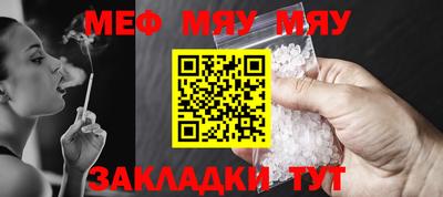 хмурый Коммунар