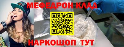 мдпв Комсомольск-на-Амуре